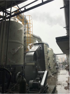 ?浸膠手套生產(chǎn)線廢氣處理系統(tǒng)